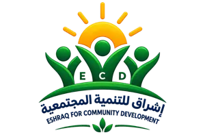شعار إشراق للتنمية المجتمعية